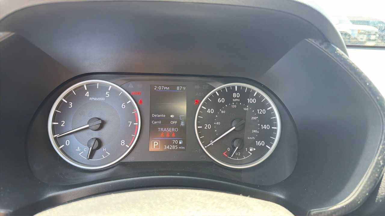 2023 Nissan Sentra S