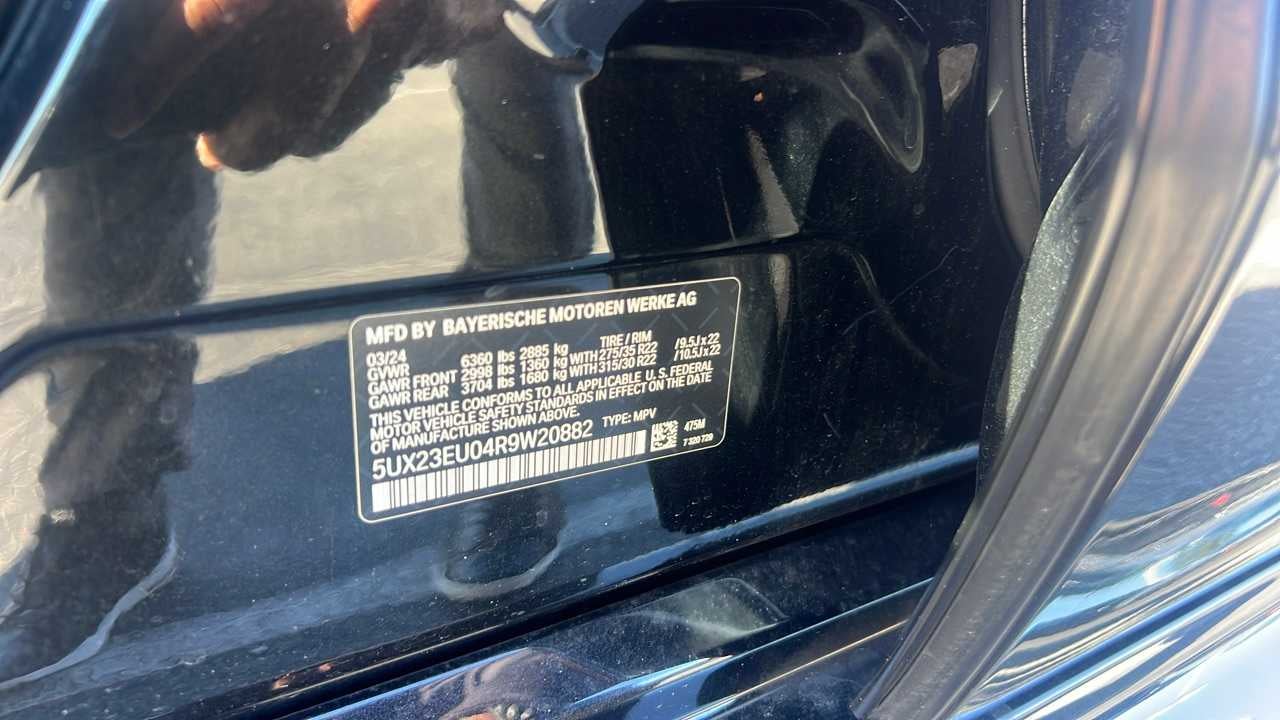 2024 BMW X5 xDrive40i