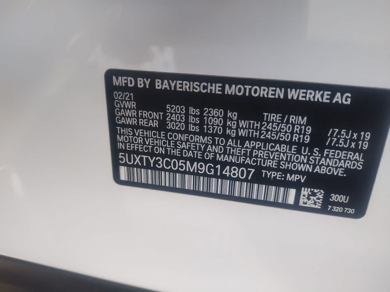 2021 BMW X3 sDrive30i