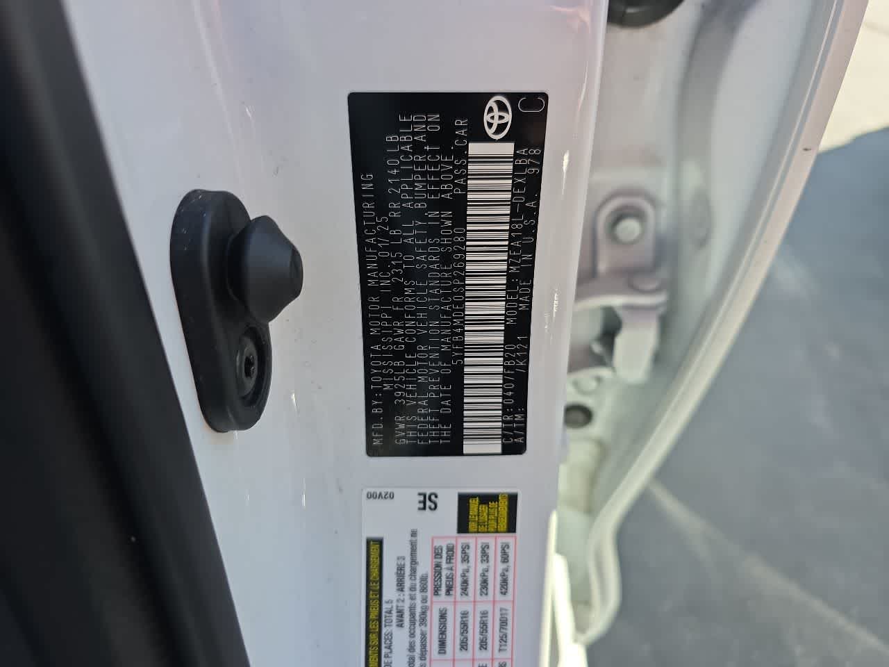 2025 Toyota Corolla LE