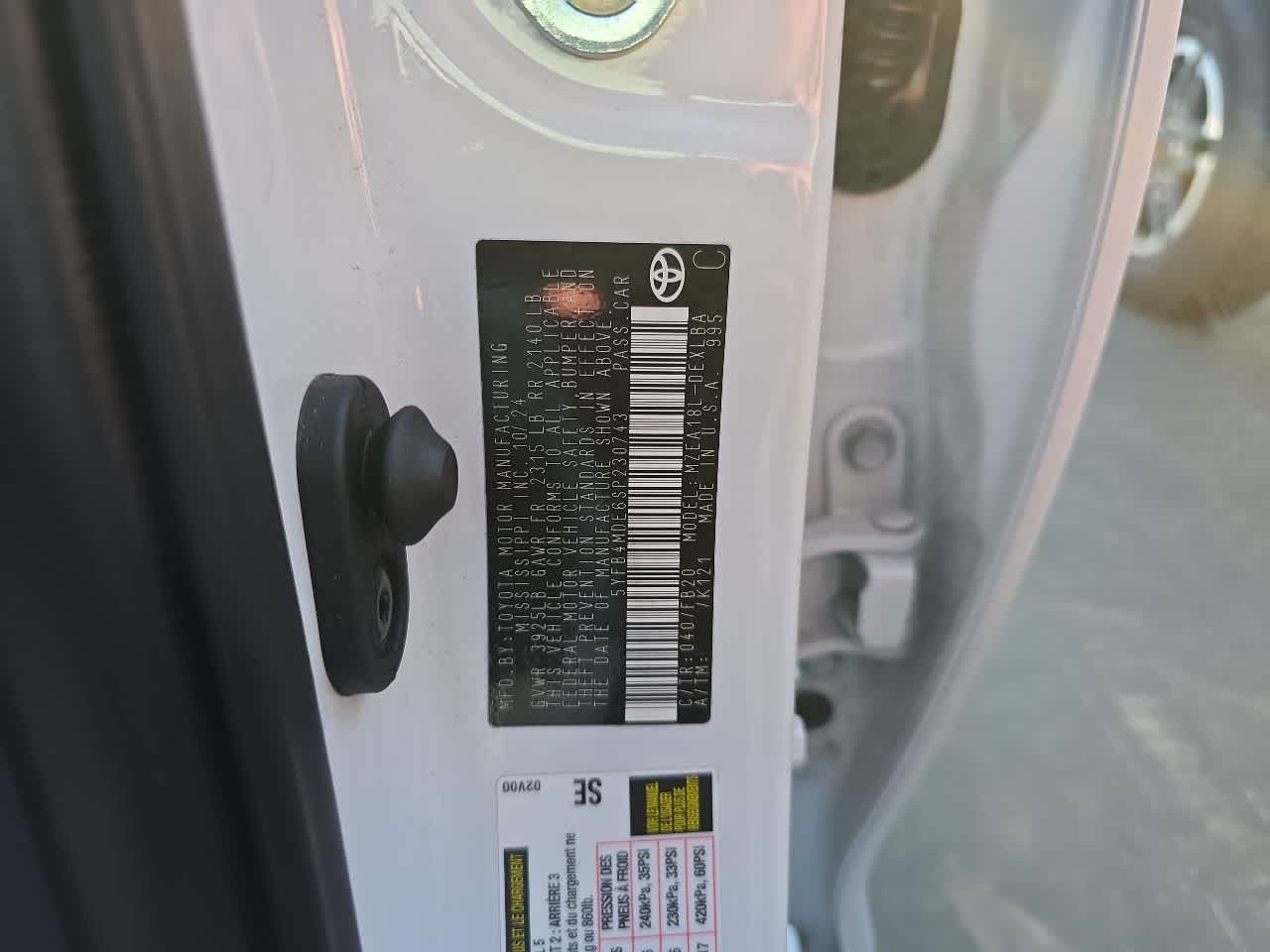 2025 Toyota Corolla LE