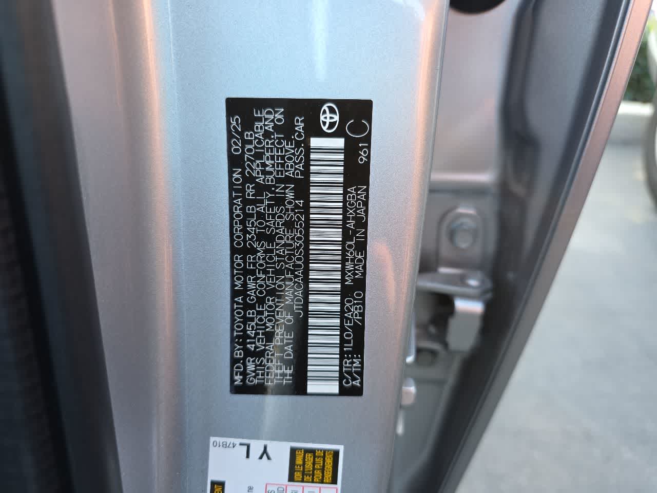 2025 Toyota Prius XLE