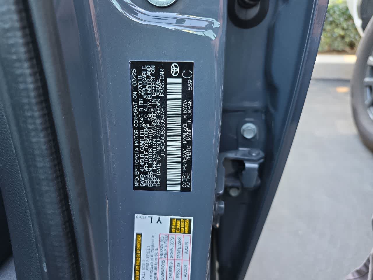 2025 Toyota Prius XLE