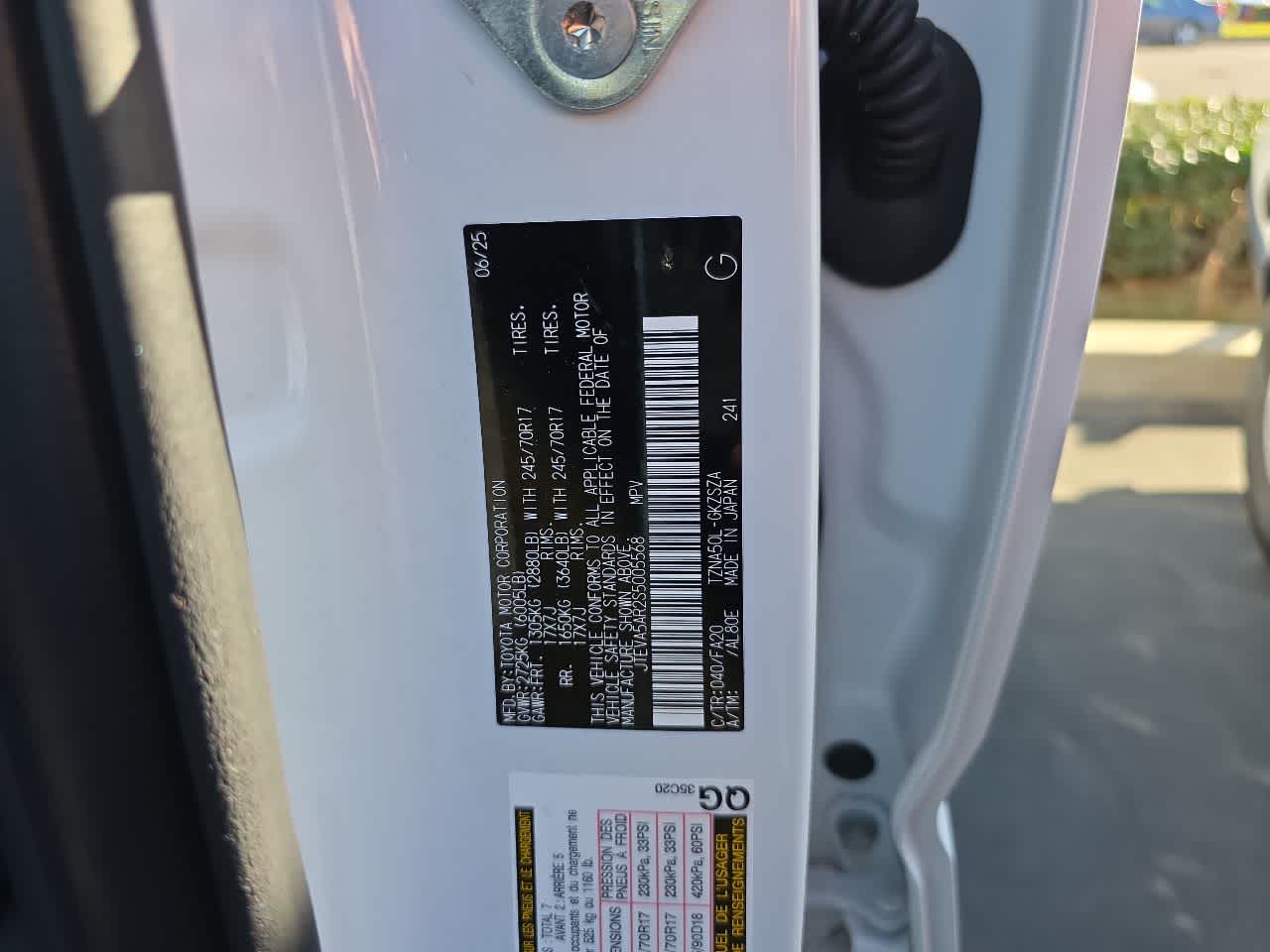 2025 Toyota 4Runner SR5