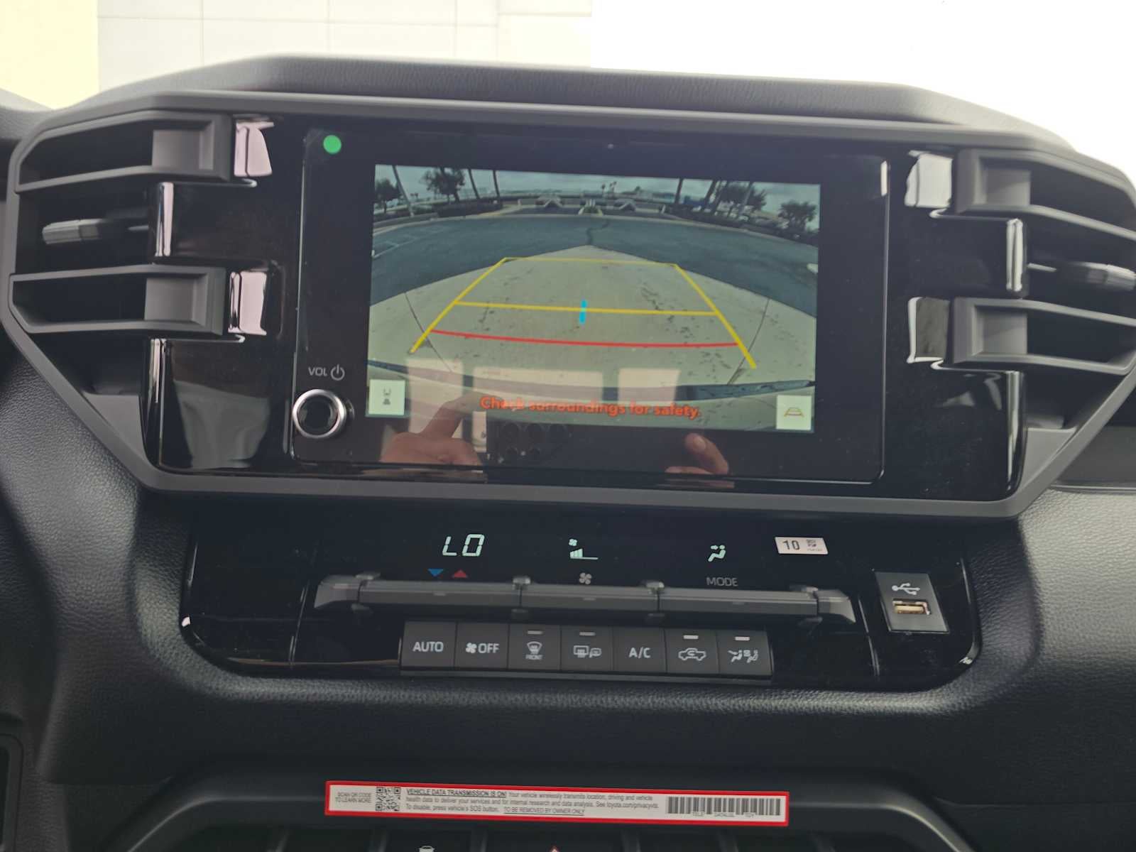 2026 Toyota Tundra SR