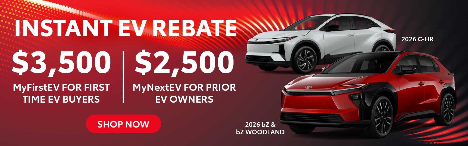 instant ev rebate